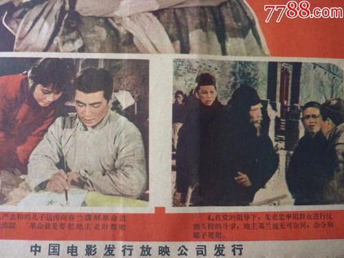 路易斯安那州出生证明样本资料